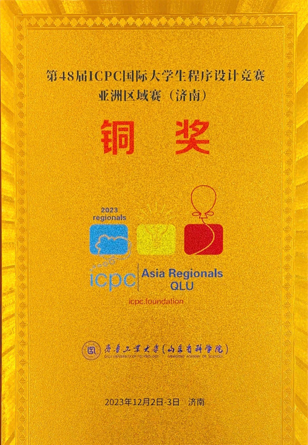 image6.jpeg