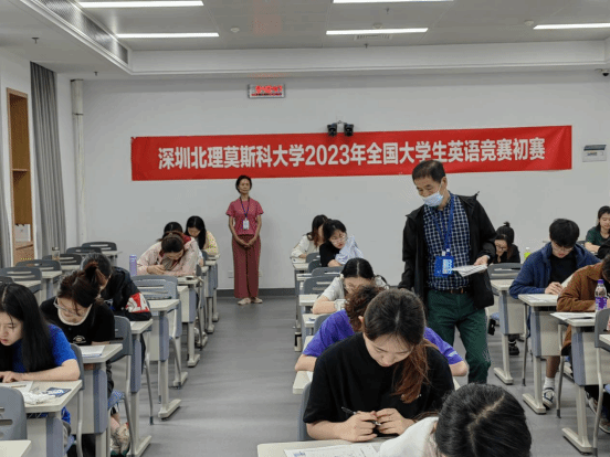 全国大学生英语竞赛新闻稿-提交稿333.png