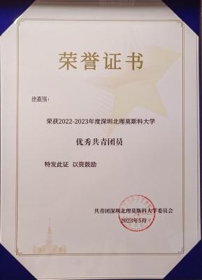 image4.jpeg