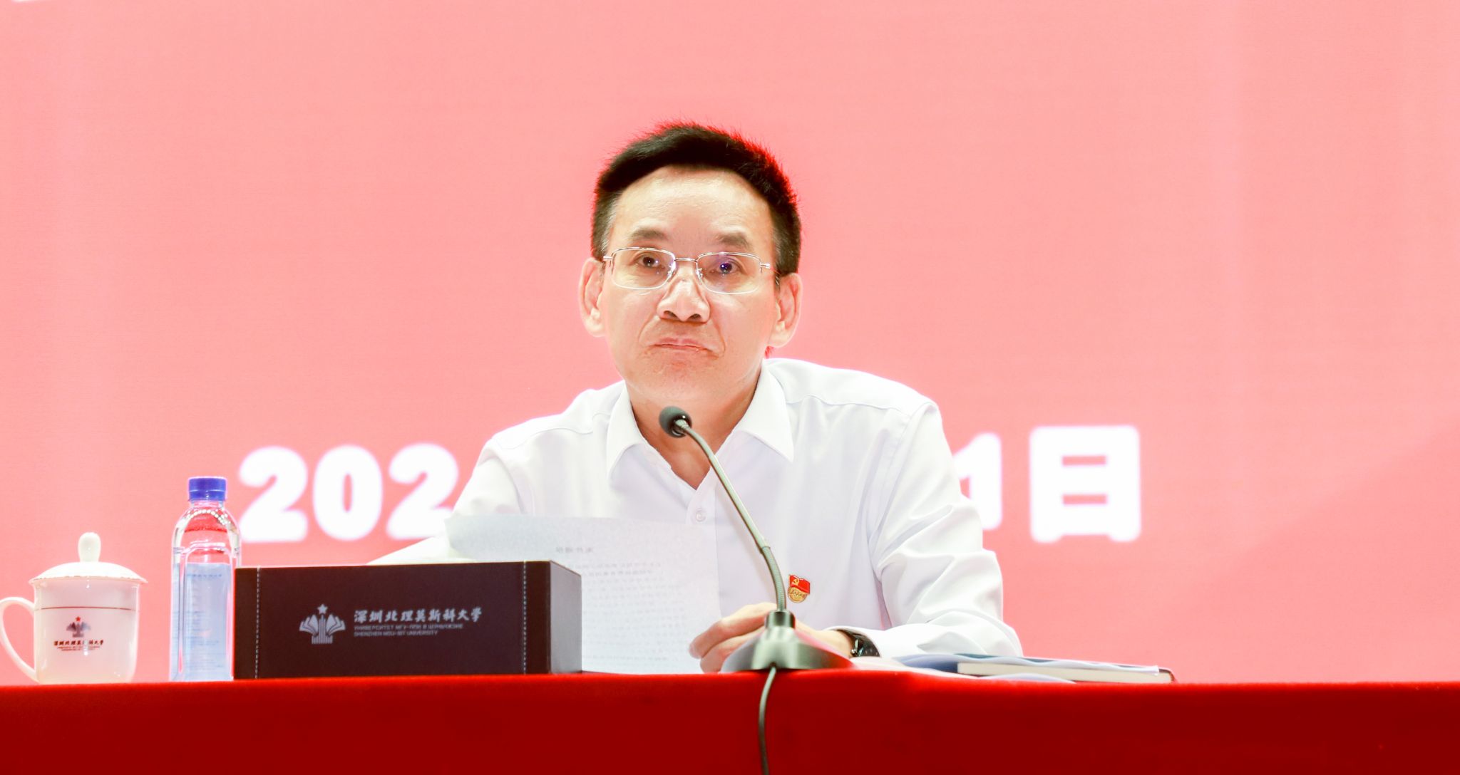 微信图片_20240712110036.jpg
