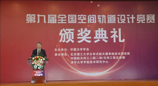 1 校长讲话.JPG