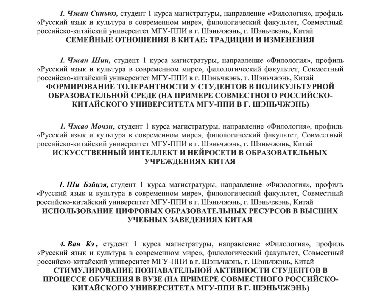 image2.png