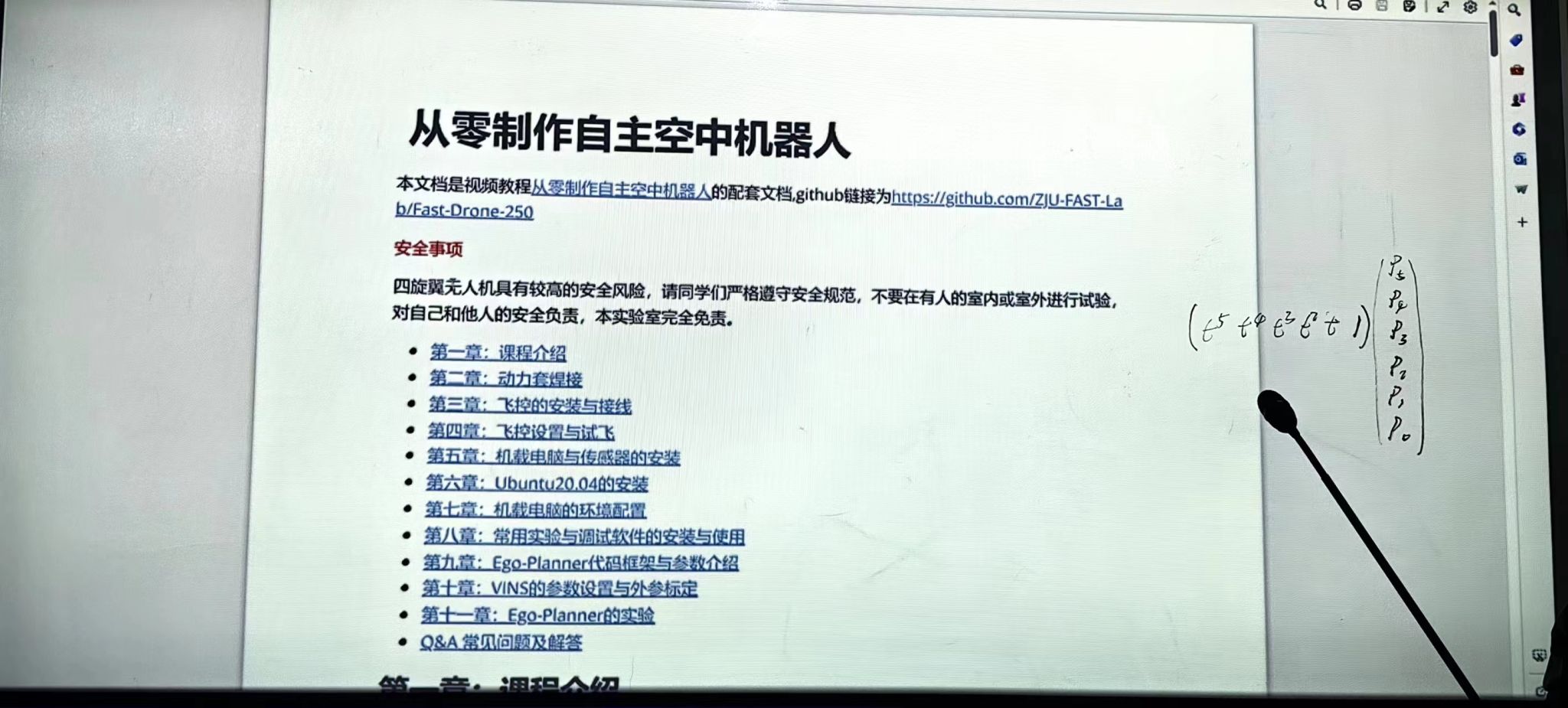 image2.jpeg