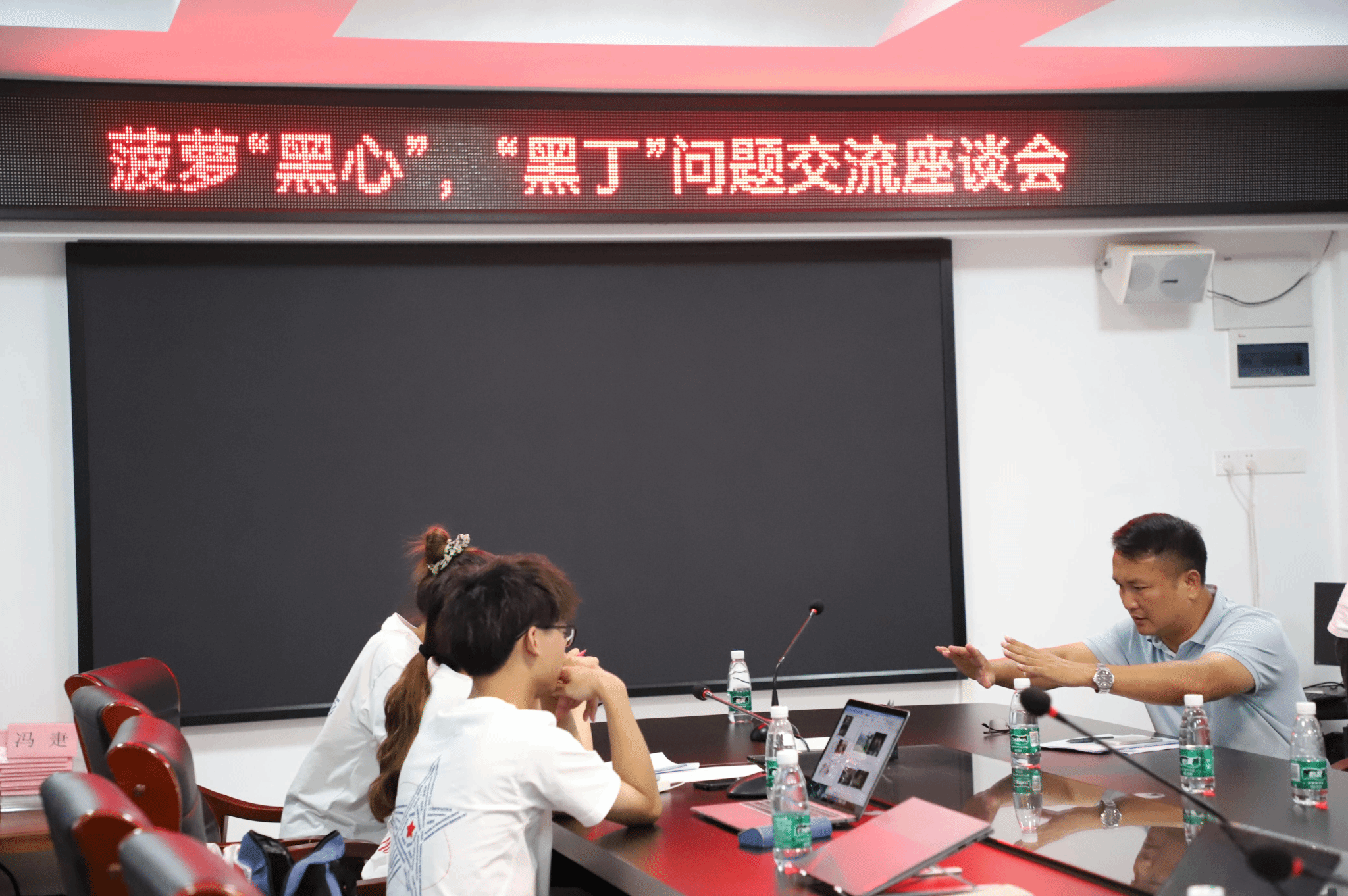 图片7.png