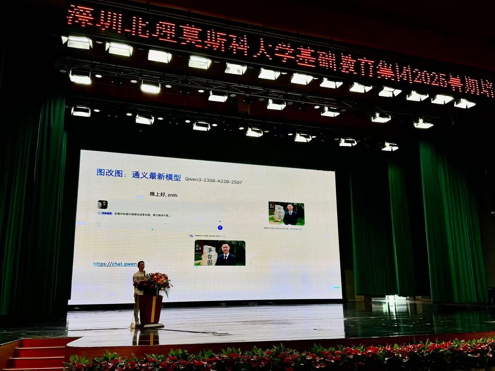 image4.jpeg