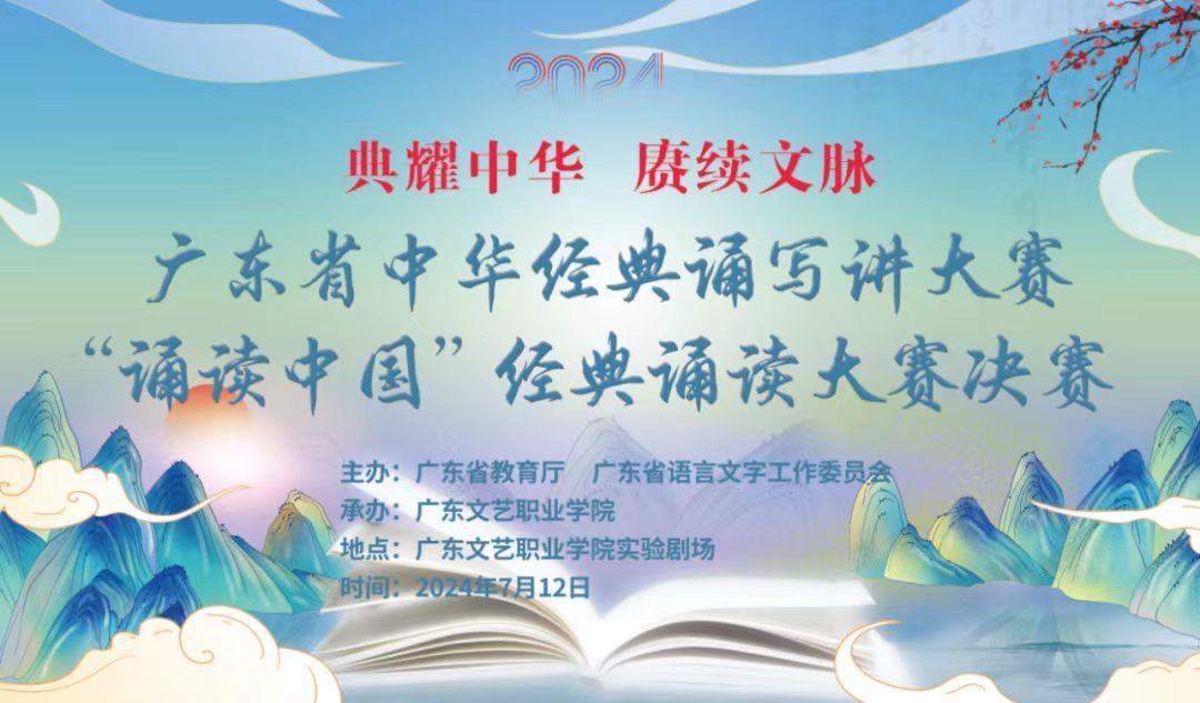 微信图片_20240804155325.jpg