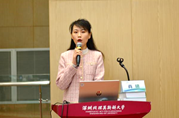 解说-肖啸