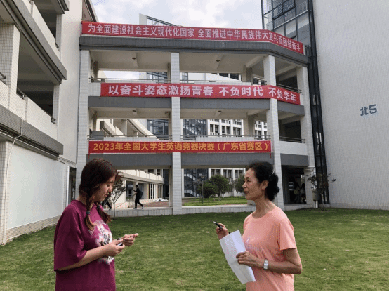 全国大学生英语竞赛新闻稿-提交稿574.png