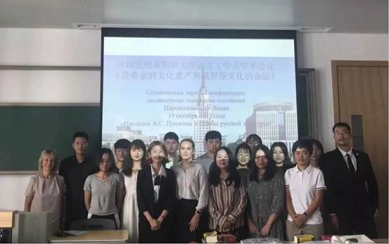 学生学术会议1