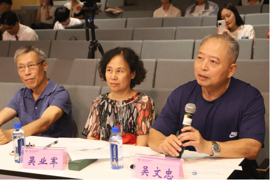20230923-英语演讲比赛新闻稿-修改稿990.png