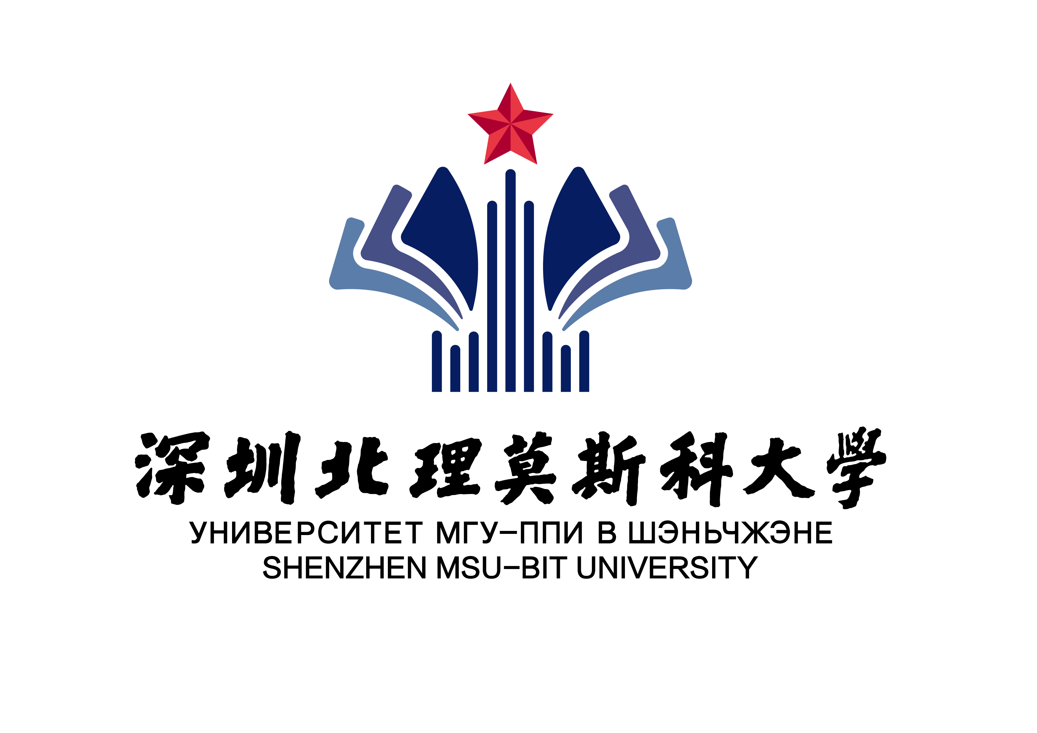 标志、校徽-深圳北理莫斯科大学