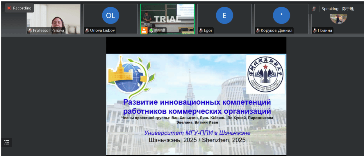 image3.png