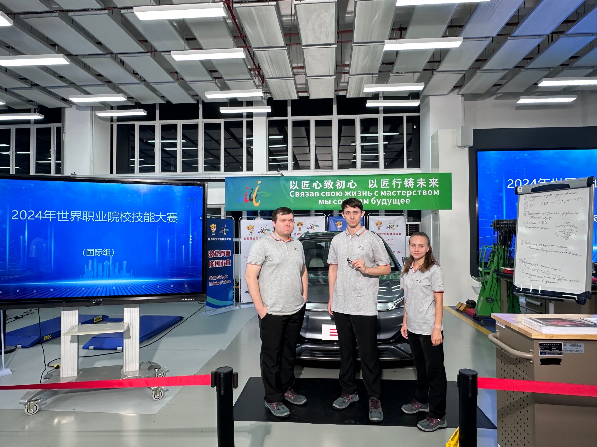 微信图片_20241231102351.jpg