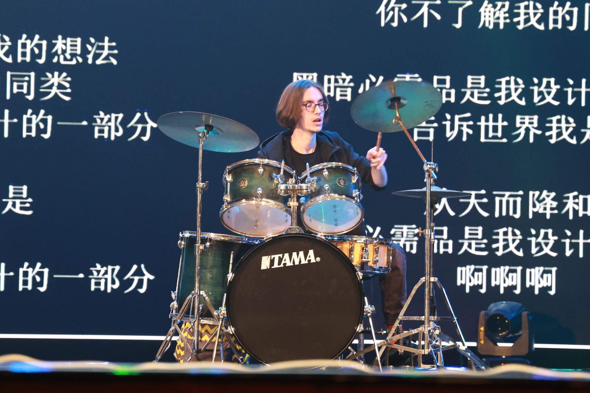9S8A6297.JPG