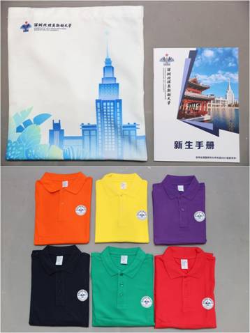 微信图片_202108141601472_副本