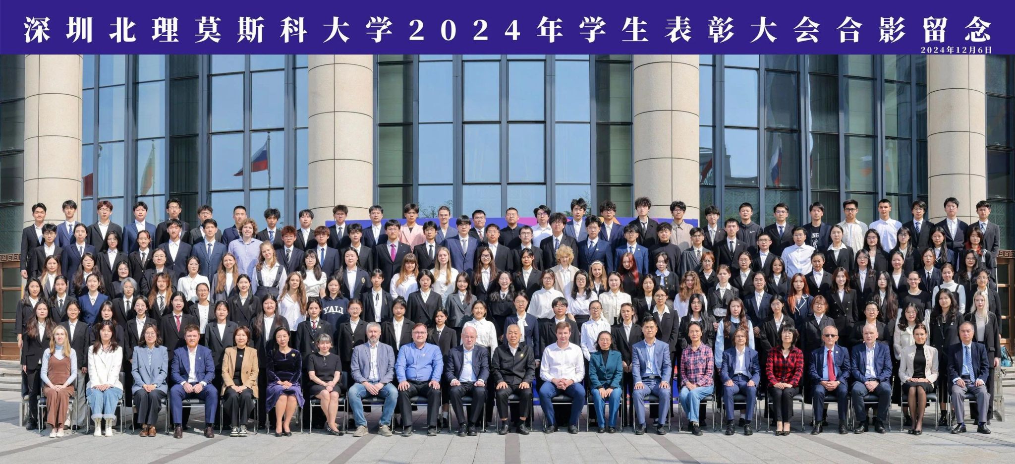 微信图片_20241212101147.jpg