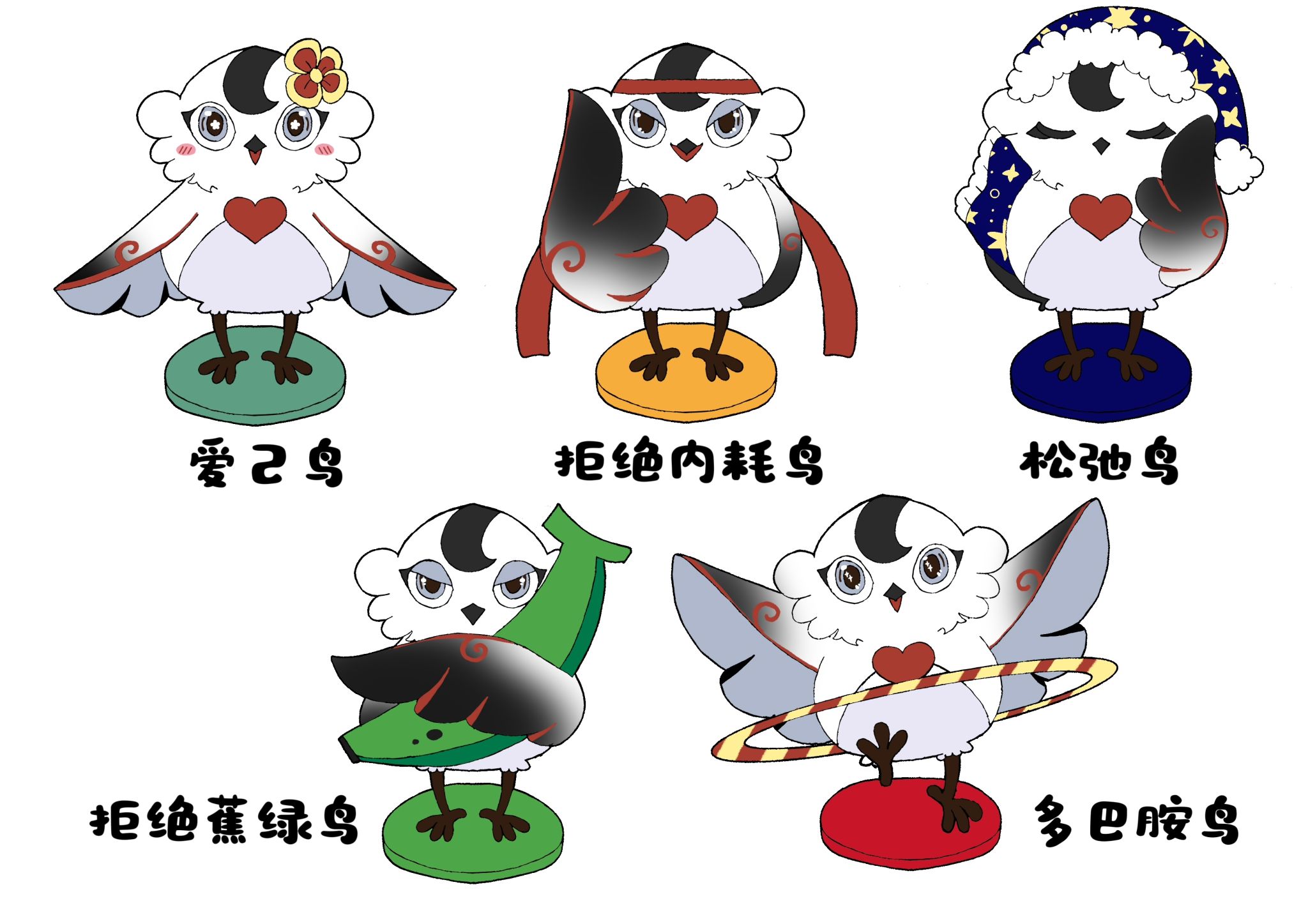文创.jpg