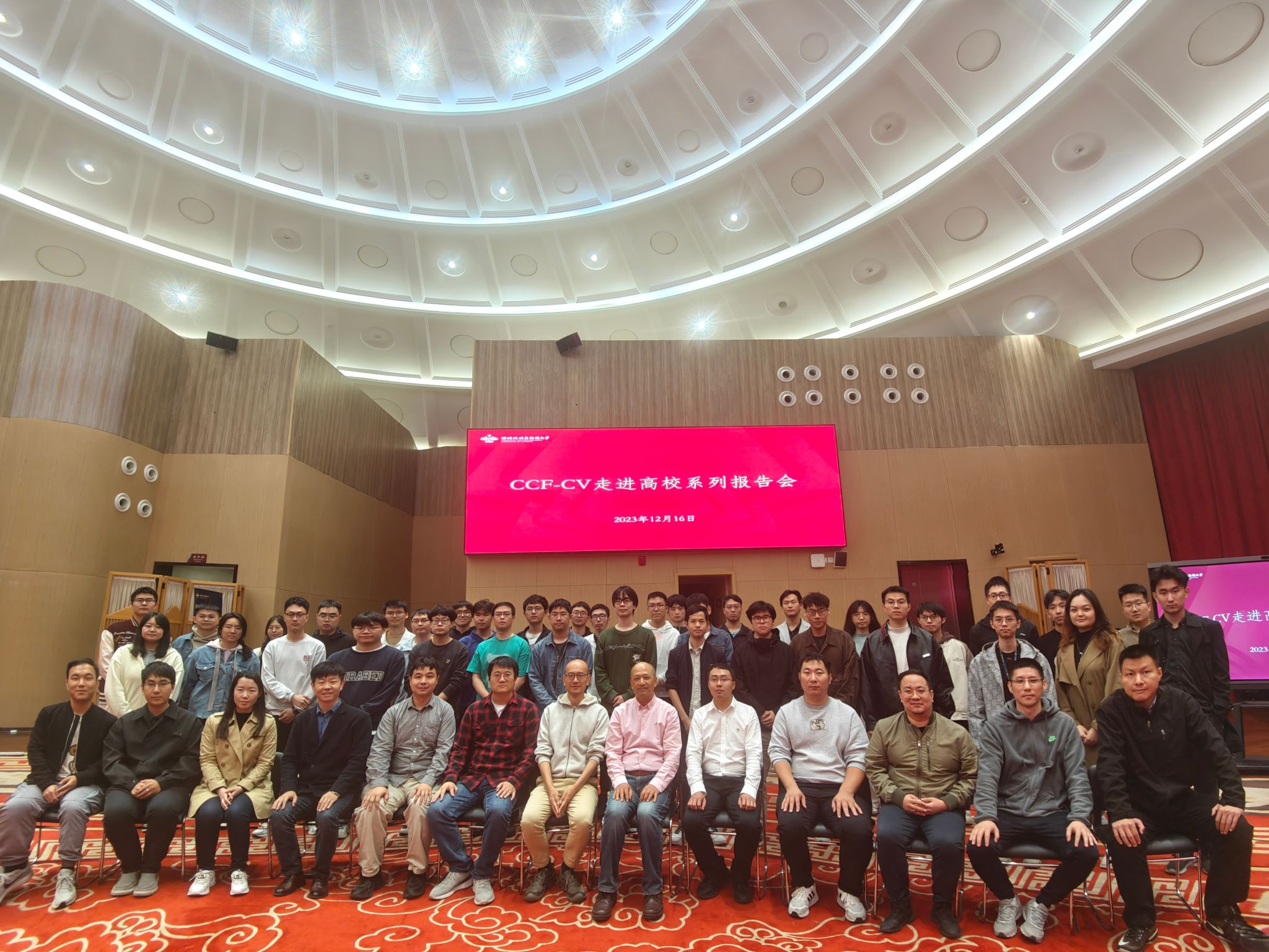 合影2.jpg