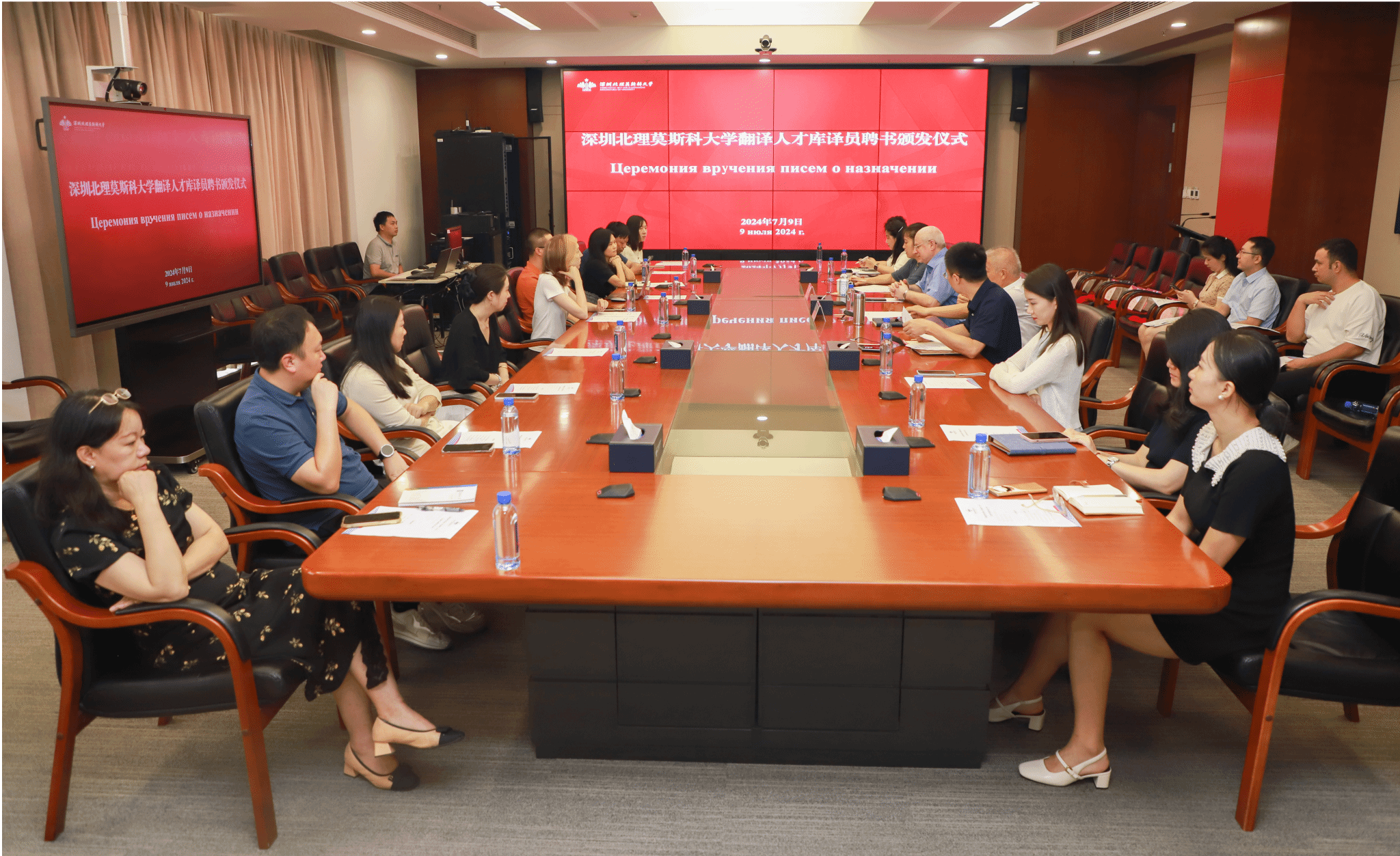 微信图片_20240711155857.png