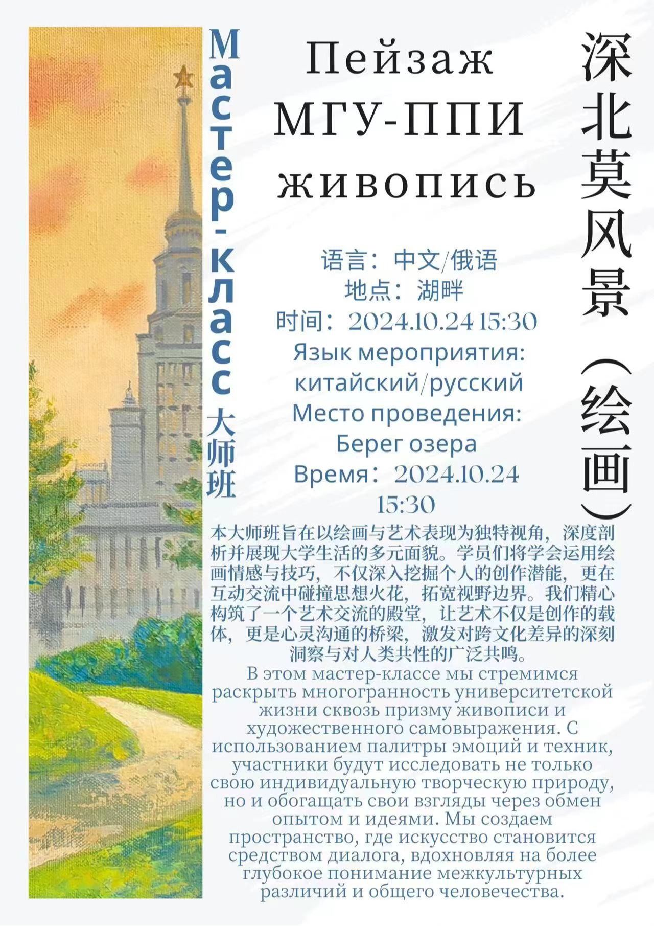 5891C