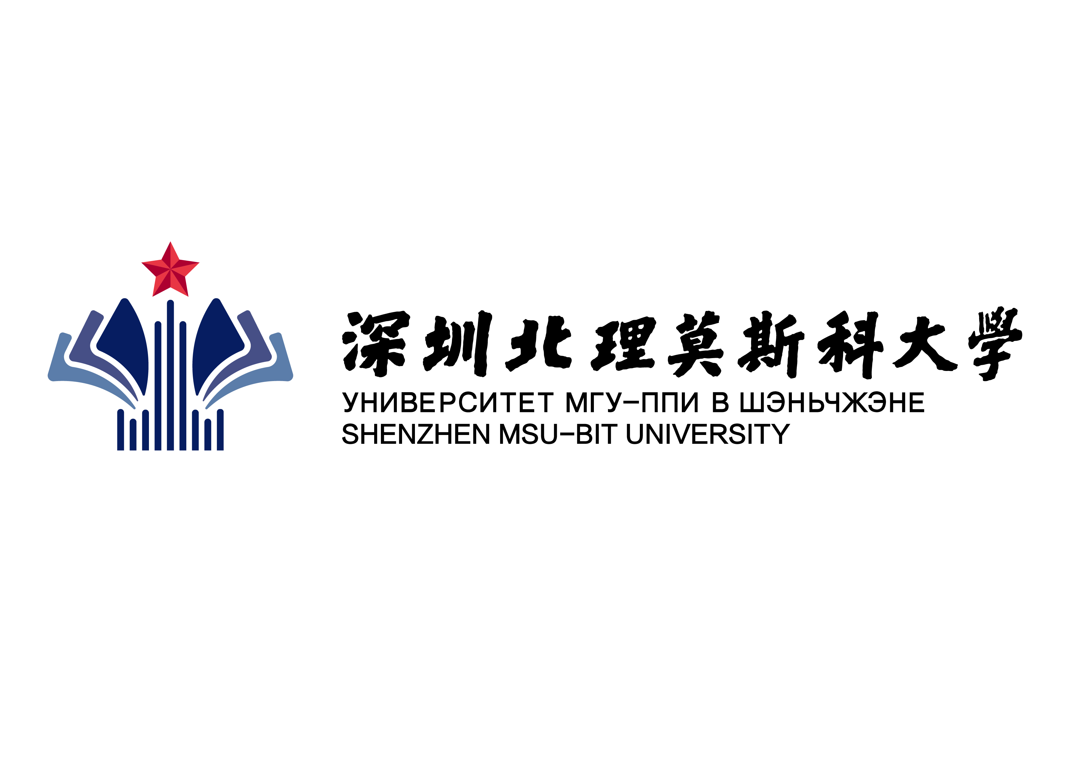 标志、校徽-深圳北理莫斯科大学
