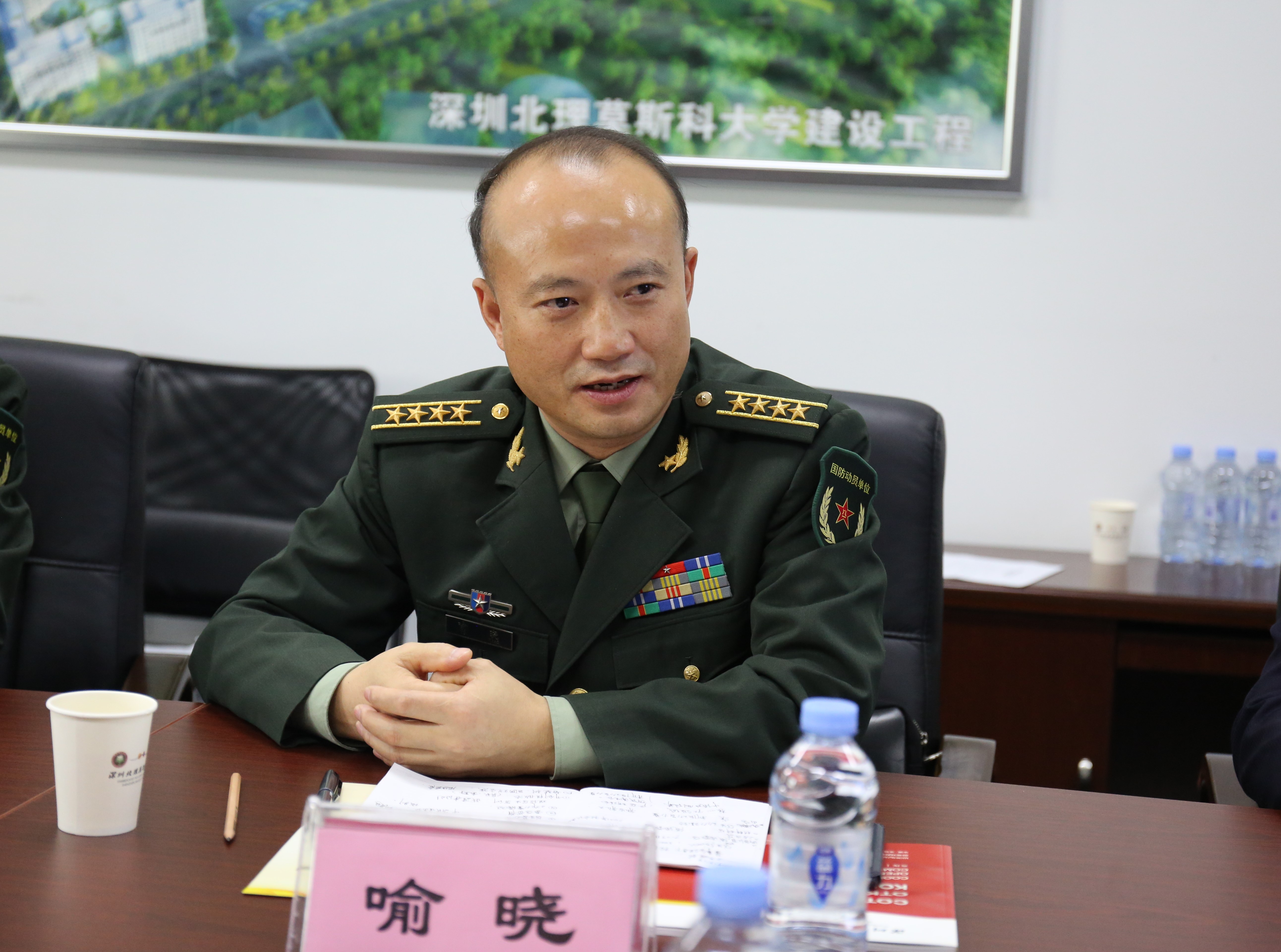 深圳市征兵办领导到我校调研兵役和国防教育工作