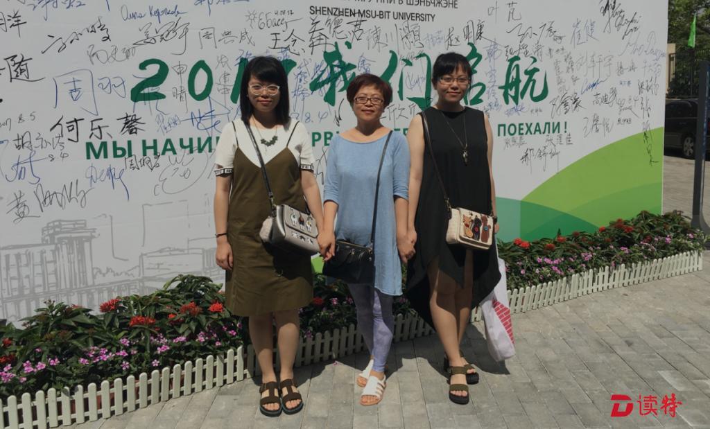 undefined undefined